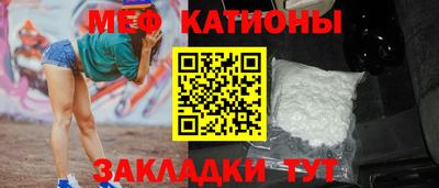 синтетический гашиш Ликино-Дулёво