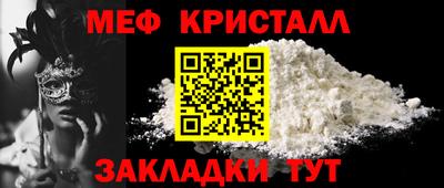 синтетический гашиш Ликино-Дулёво