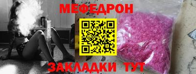 PSILOCYBIN Ливны