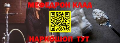 синтетический гашиш Ликино-Дулёво
