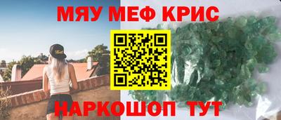 Альфа ПВП Лесосибирск