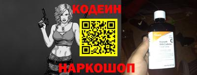 синтетический гашиш Ликино-Дулёво