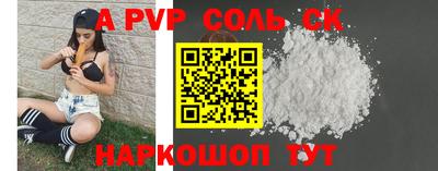 синтетический гашиш Ликино-Дулёво