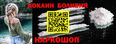 синтетический гашиш Ликино-Дулёво