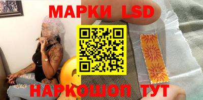 Альфа ПВП Лесосибирск