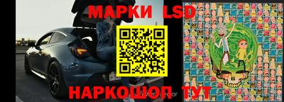 Альфа ПВП Лесосибирск