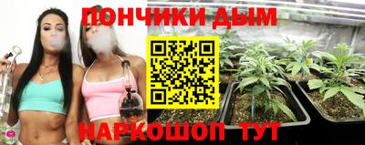 синтетический гашиш Ликино-Дулёво