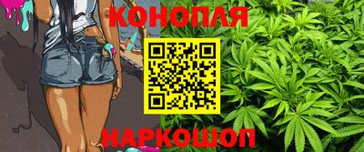 PSILOCYBIN Ливны
