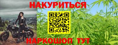 синтетический гашиш Ликино-Дулёво