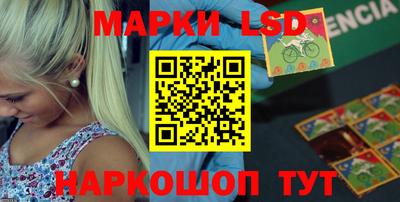 Альфа ПВП Лесосибирск