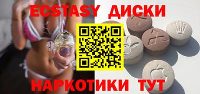 PSILOCYBIN Ливны