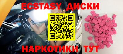 Альфа ПВП Лесосибирск
