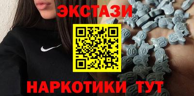 PSILOCYBIN Ливны