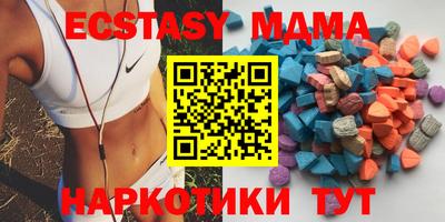PSILOCYBIN Ливны