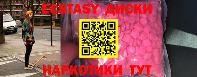 Альфа ПВП Лесосибирск