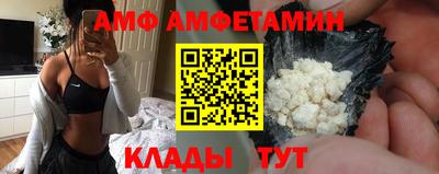 Альфа ПВП Лесосибирск