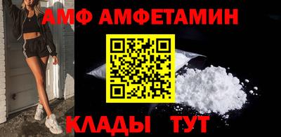 синтетический гашиш Ликино-Дулёво