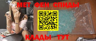 PSILOCYBIN Ливны