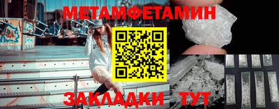 Альфа ПВП Лесосибирск