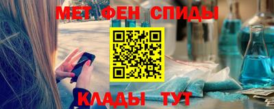 PSILOCYBIN Ливны