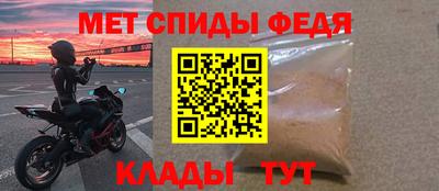 Альфа ПВП Лесосибирск