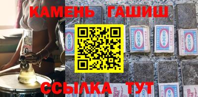 PSILOCYBIN Ливны