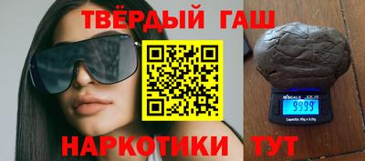 Альфа ПВП Лесосибирск
