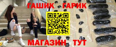 Альфа ПВП Лесосибирск