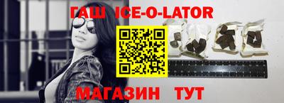 Альфа ПВП Лесосибирск