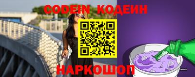 синтетический гашиш Ликино-Дулёво