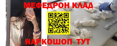 PSILOCYBIN Ливны