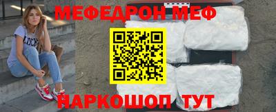 синтетический гашиш Ликино-Дулёво
