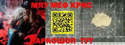Альфа ПВП Лесосибирск