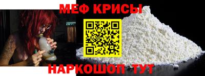 PSILOCYBIN Ливны